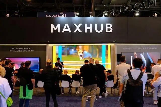 MAXHUB重磅亮相美国InfoComm及伦敦科技周